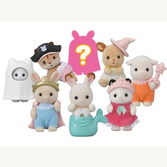 Baby Costume Series Mystery Bag